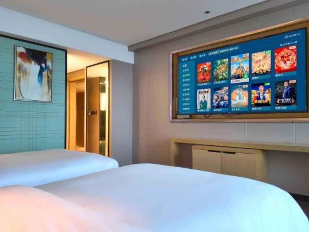Echarm Hotel Yangjiang Baili Plaza Exterior foto