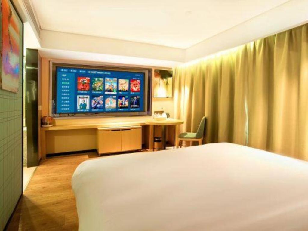 Echarm Hotel Yangjiang Baili Plaza Exterior foto